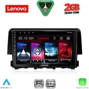 diq lvd 2191 cpa 9inc multimedia tablet for honda civic mod 2016 2021 photo