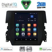 digital iq bxc 3975 cpaa tesla style for honda civic mod 2016 2021 photo