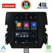 diq ssx 9975 cpa tesla style for honda civic mod 2016 2021 photo