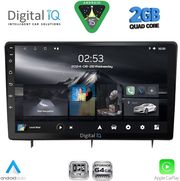 digital iq rsd 1192 cpa 10inc multimedia tablet for honda civic mod 2022 2026 photo