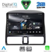 digital iq rsd 1196 cpa clima 9inc multimedia tablet for honda crv mod 1996 2006 photo