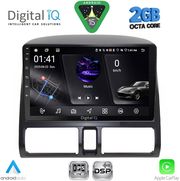 digital iq rsf 4196 cpa clima 9inc multimedia tablet for honda crv mod 1996 2006 photo