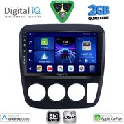 digital iq bxc 3196 cpaa a c 9inc multimedia tablet for honda crv mod 1996 2006 photo