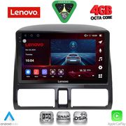 diq ssv 9196 cpa clima 9inc multimedia tablet for honda crv mod 1996 2006 photo