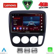 diq ssv 9196 cpa a c 9inc multimedia tablet for honda crv mod 1996 2006 photo