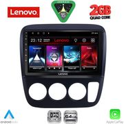 diq lvd 2196 cpa a c 9inc multimedia tablet for honda crv mod 1996 2006 photo