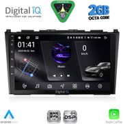 digital iq rsf 4197 cpa 9inc multimedia tablet for honda crv mod 2006 2012 photo