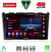 diq ssv 9197 cpa 9inc multimedia tablet for honda crv mod 2006 2012 photo