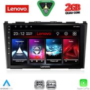 diq lvd 2197 cpa 9inc multimedia tablet for honda crv mod 2006 2012 photo