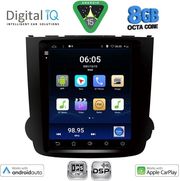 digital iq bxf 7977 cpaa tesla style for honda crv mod 2007 2012 photo