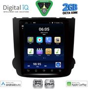 digital iq bxf 5977 cpaa tesla style for honda crv mod 2007 2012 photo