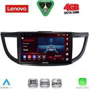 diq ssv 9198 cpa 10inc multimedia tablet for honda crv mod 2013 2017 photo