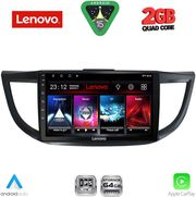 diq lvd 2198 cpa 10inc multimedia tablet for honda crv mod 2013 2017 photo