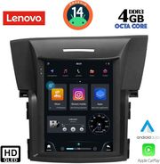 diq ssx 9978 cpa tesla style for honda crv mod 2012 2017 photo