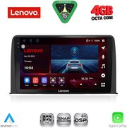 diq ssv 9199 cpa 10inc multimedia tablet for honda crv mod 2017 2023 photo