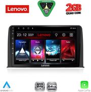 diq lvd 2199 cpa 10inc multimedia tablet for honda crv mod 2017 2022 photo