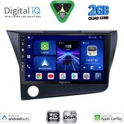 digital iq bxc 3203 cpaa 9inc multimedia tablet for honda crz mod 2010 2016 photo