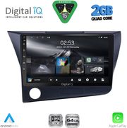 digital iq rsd 1203 cpa 9inc multimedia tablet for honda crz mod 2010 2016 photo