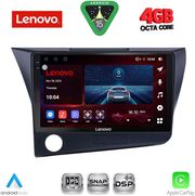 diq ssv 9203 cpa 9inc multimedia tablet for honda crz mod 2010 2016 photo