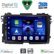 digital iq bxc 3201 cpaa 9inc multimedia tablet for honda hrv mod 2015 2021 photo