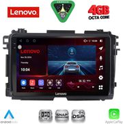 diq ssv 9201 cpa 9inc multimedia tablet for honda hrv mod 2015 2021 photo