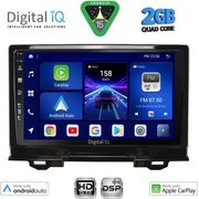 digital iq bxc 3202 cpaa 9inc multimedia tablet for honda hrv mod 2021 2026 photo