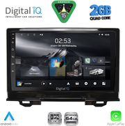 digital iq rsd 1202 cpa 9inc multimedia tablet for honda hrv mod 2021 2026 photo