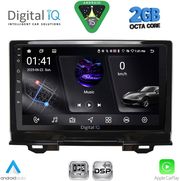 digital iq rsf 4202 cpa 9inc multimedia tablet for honda hrv mod 2021 2026 photo
