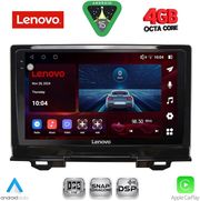 diq ssv 9202 cpa 9inc multimedia tablet for honda hrv mod 2021 2026 photo