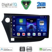 digital iq bxc 3205 cpaa 9inc multimedia tablet for honda insight mod 2009 2014 photo
