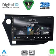 digital iq rsd 1205 cpa 9inc multimedia tablet for honda insight mod 2009 2014 photo