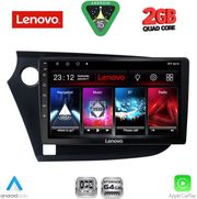 diq lvd 2205 cpa 9inc multimedia tablet for honda insight mod 2009 2014 photo