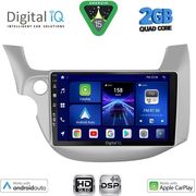 digital iq bxc 3211 cpaa 10inc multimedia tablet for honda jazz mod 2008 2012 photo