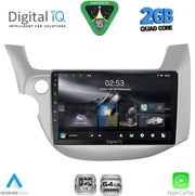 digital iq rsd 1211 cpa 10inc multimedia tablet for honda jazz mod 2008 2012 photo