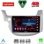 diq ssv 9211 cpa 10inc multimedia tablet for honda jazz mod 2008 2012 photo