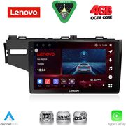 diq ssv 9212 cpa 10inc multimedia tablet for honda jazz mod 2013 2019 photo