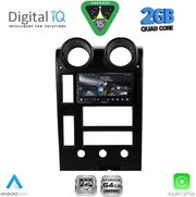 digital iq rsd 1215 cpa 9inc�multimedia tablet for hummer h2 mod 2001 2007 photo