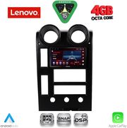 diq ssv 9215 cpa 9inc multimedia tablet for hummer h2 mod 2001 2007 photo