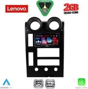 diq lvd 2215 cpa 9inc multimedia tablet for hummer h2 mod 2001 2007 photo