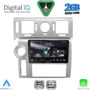 digital iq rsd 1216 cpa 9inc�multimedia tablet for hummer h2 mod 2008 2009 photo