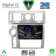 digital iq rsf 4216 cpa 9inc multimedia tablet for hummer h2 mod 2008 2009 photo