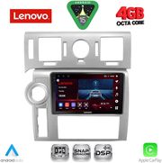 diq ssv 9216 cpa 9inc multimedia tablet for hummer h2 mod 2008 2009 photo