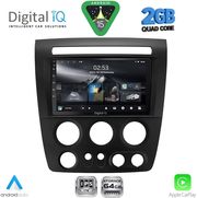 digital iq rsd 1218 cpa 9inc�multimedia tablet for hummer h3 mod 2005 2009 photo