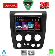 diq lvd 2218 cpa 9inc multimedia tablet for hummer h3 mod 2005 2009 photo