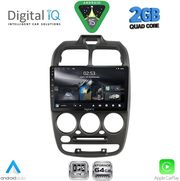 digital iq rsd 1246 cpa 9inc multimedia tablet for hyundai accent mod 1999 2004 photo