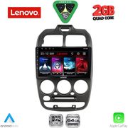 diq lvd 2246 cpa 9inc multimedia tablet for hyundai accent mod 1999 2004 photo