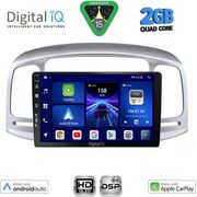 digital iq bxc 3249sl cpaa 9inc multimedia tablet for hyundai accent mod 2005 2012 silver photo
