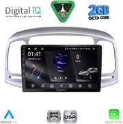 digital iq rsf 4249sl cpa 9inc multimedia tablet for hyundai accent mod 2005 2012 silver photo