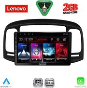 diq lvd 2249bl cpa 9inc multimedia tablet for hyundai accent mod 2005 2012 black photo
