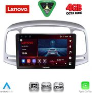 diq ssv 9249sl cpa 9inc multimedia tablet for hyundai accent mod 2005 2012 silver photo